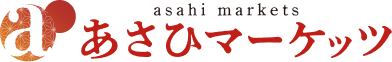 あさひマーケッツ ロゴ